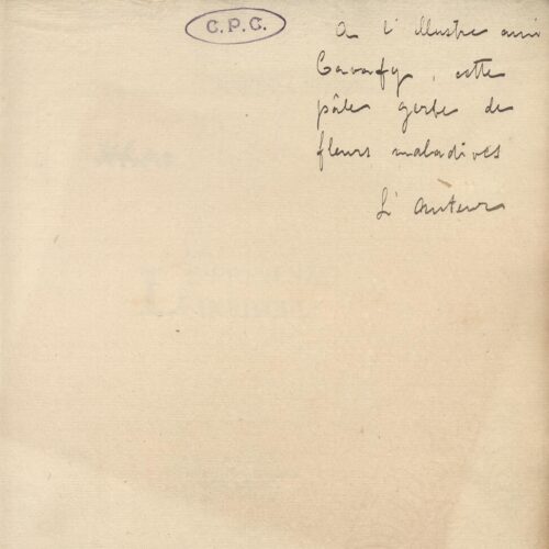 18 x 17 εκ. 2 σ. χ.α. + 61 σ. + 5 σ. χ.α., όπου στο φ. 1 κτητορική σφραγίδα CPC και χε